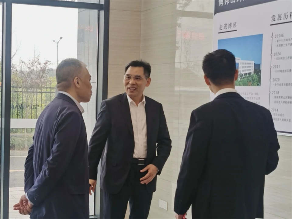 产业协同，共赢未来！远景动力中国区总裁赵卫军一行考察UED在线官网网页版(中国)唯一官方网站智能