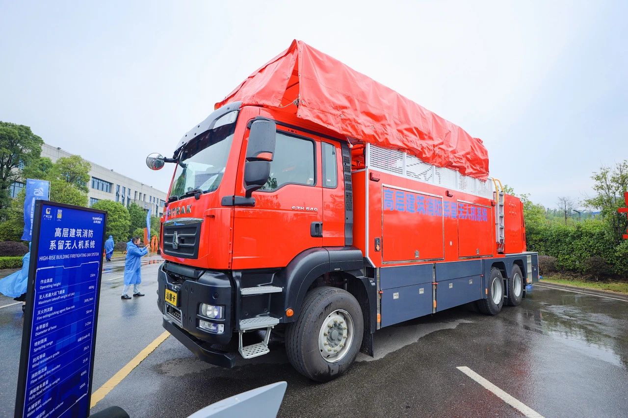 创新引领价值，理想成就未来！UED在线官网网页版(中国)唯一官方网站智能25周年庆典暨全球客户节隆重举办