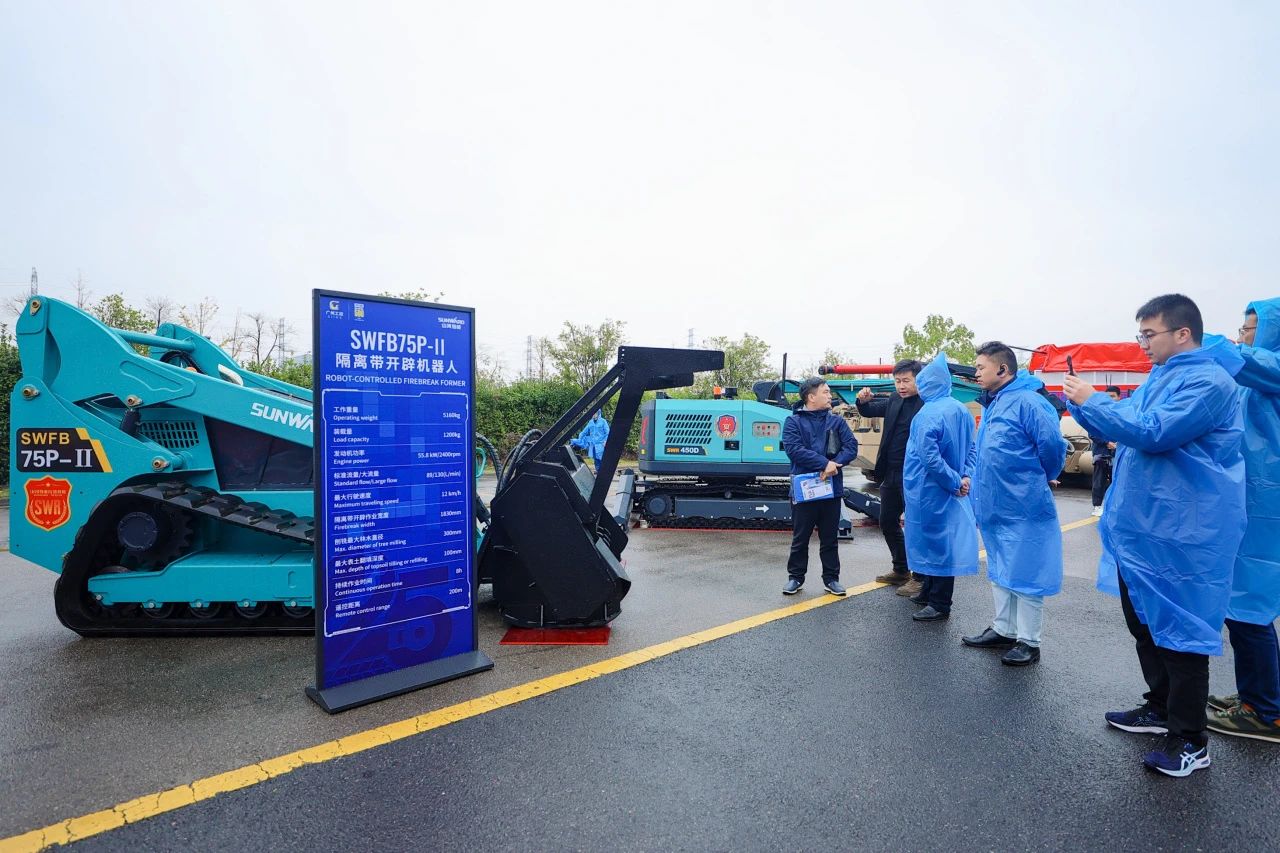 创新引领价值，理想成就未来！UED在线官网网页版(中国)唯一官方网站智能25周年庆典暨全球客户节隆重举办