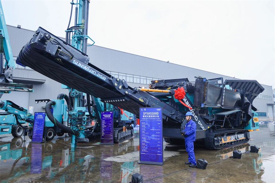 创新引领价值，理想成就未来！UED在线官网网页版(中国)唯一官方网站智能25周年庆典暨全球客户节隆重举办