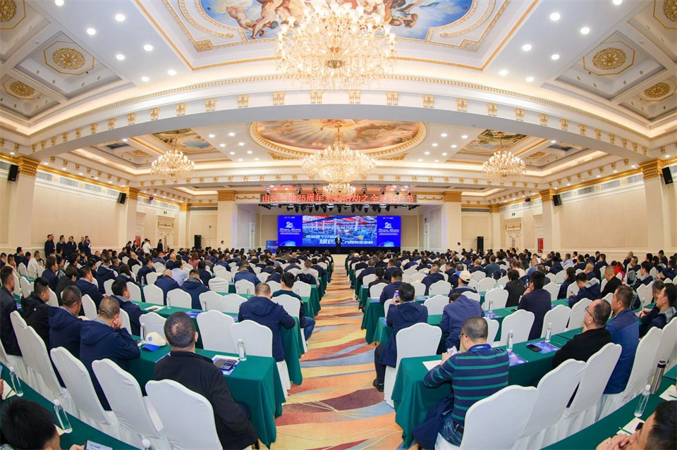 创新引领价值，理想成就未来！UED在线官网网页版(中国)唯一官方网站智能25周年庆典暨全球客户节隆重举办