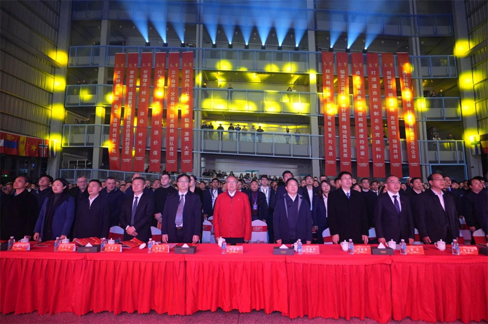 创新引领价值 理想成就未来——庆祝UED在线官网网页版(中国)唯一官方网站智能成立25周年表彰大会暨文艺晚会隆重举行