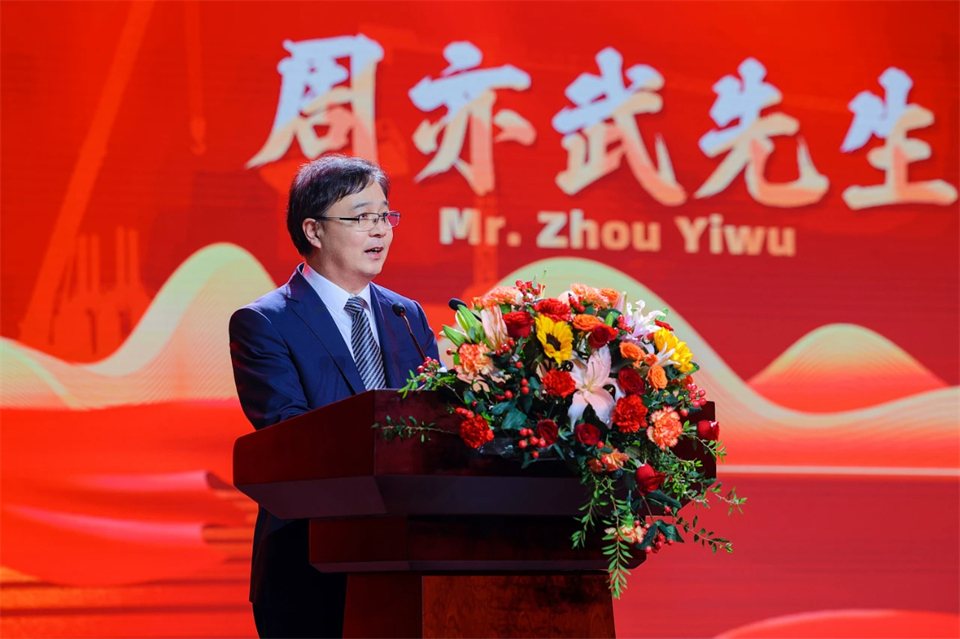 创新引领价值 理想成就未来——庆祝UED在线官网网页版(中国)唯一官方网站智能成立25周年表彰大会暨文艺晚会隆重举行