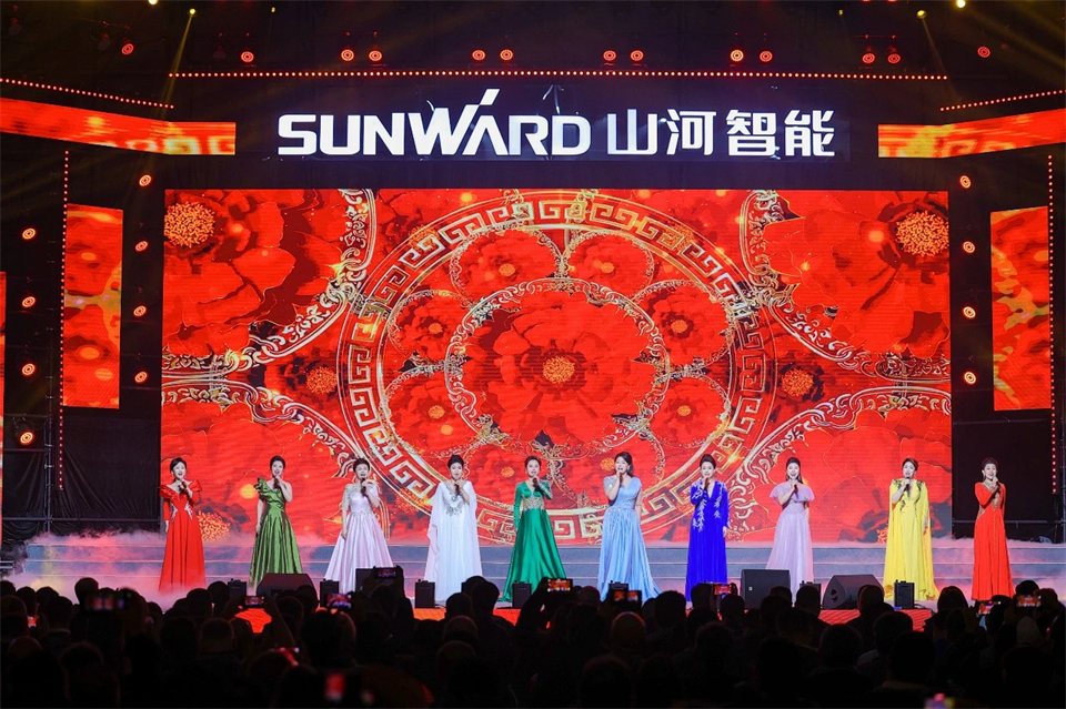 创新引领价值 理想成就未来——庆祝UED在线官网网页版(中国)唯一官方网站智能成立25周年表彰大会暨文艺晚会隆重举行