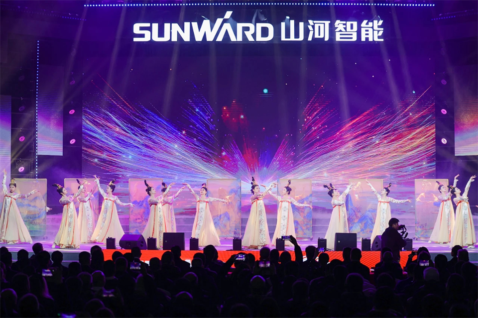 创新引领价值 理想成就未来——庆祝UED在线官网网页版(中国)唯一官方网站智能成立25周年表彰大会暨文艺晚会隆重举行