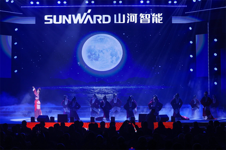 创新引领价值 理想成就未来——庆祝UED在线官网网页版(中国)唯一官方网站智能成立25周年表彰大会暨文艺晚会隆重举行