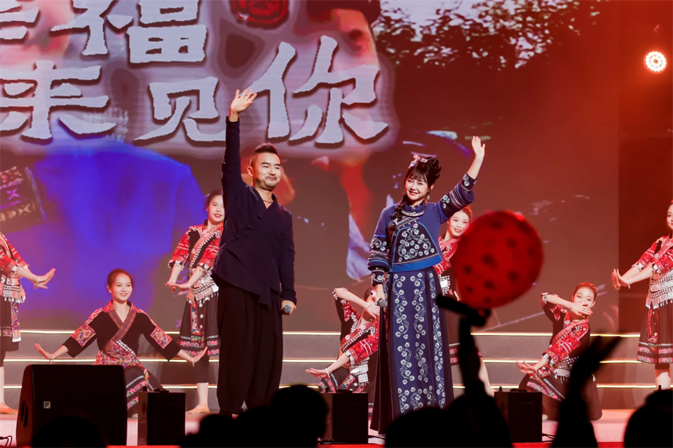 创新引领价值 理想成就未来——庆祝UED在线官网网页版(中国)唯一官方网站智能成立25周年表彰大会暨文艺晚会隆重举行