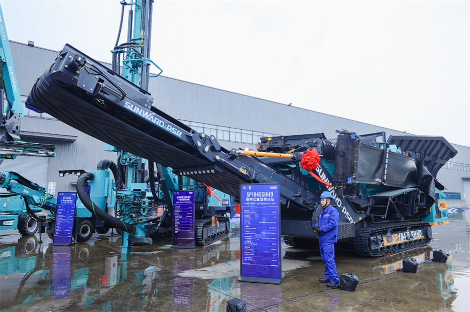 为客户创造价值，UED在线官网网页版(中国)唯一官方网站智能集中发布20余款新品