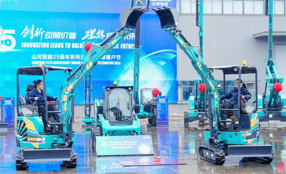 为客户创造价值，UED在线官网网页版(中国)唯一官方网站智能集中发布20余款新品