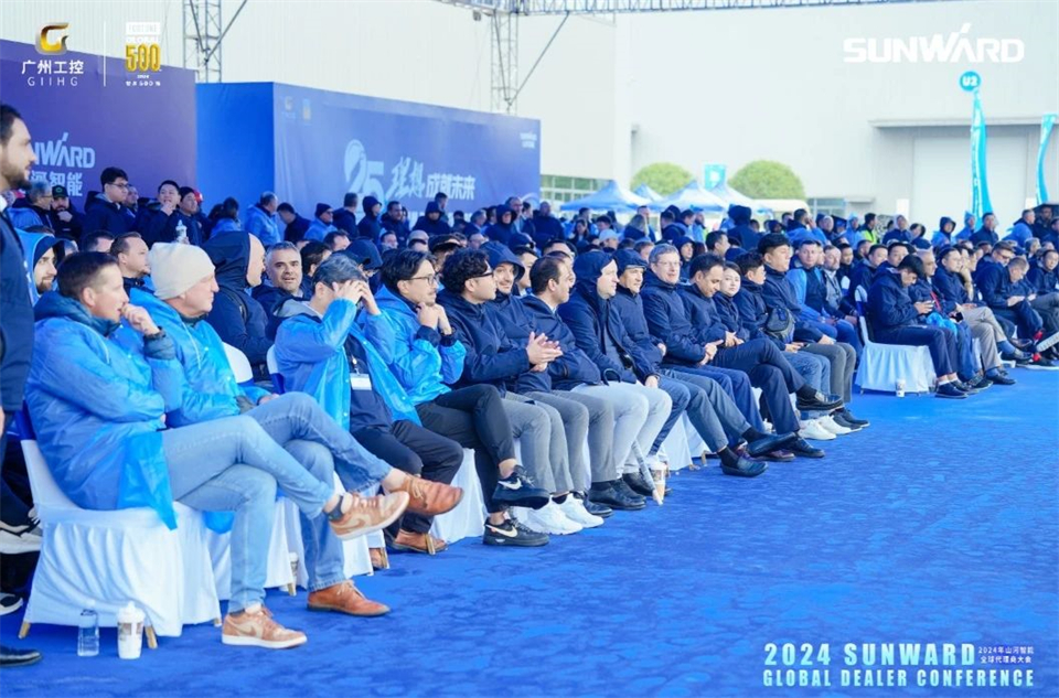 创新驱动合作，UED在线官网网页版(中国)唯一官方网站智能全球代理商大会成功举办