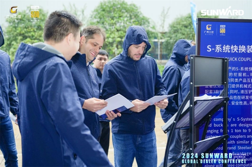 创新驱动合作，UED在线官网网页版(中国)唯一官方网站智能全球代理商大会成功举办