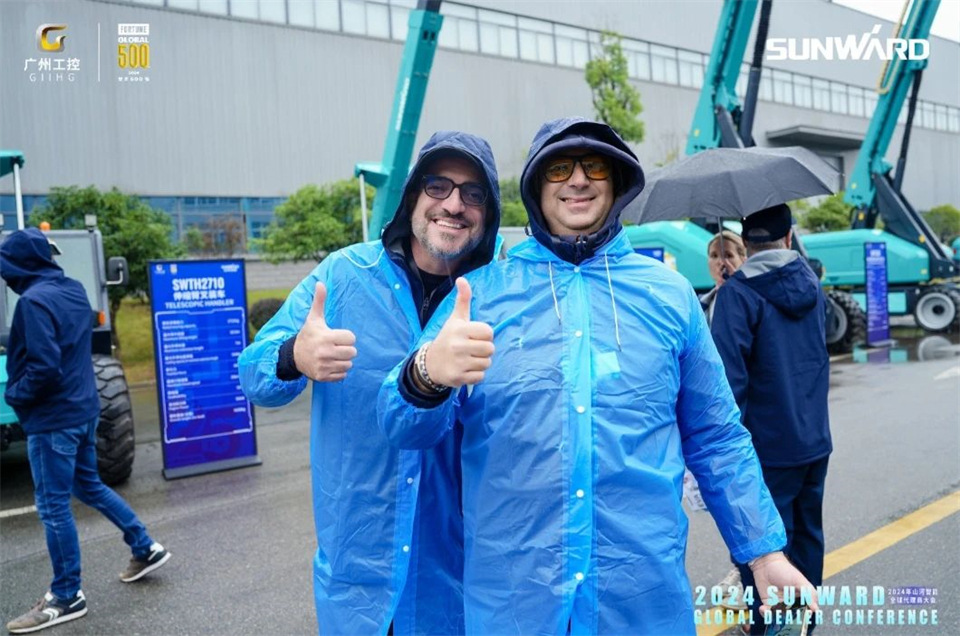 创新驱动合作，UED在线官网网页版(中国)唯一官方网站智能全球代理商大会成功举办