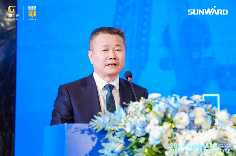 创新驱动合作，UED在线官网网页版(中国)唯一官方网站智能全球代理商大会成功举办