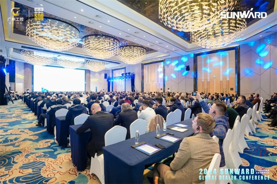 创新驱动合作，UED在线官网网页版(中国)唯一官方网站智能全球代理商大会成功举办