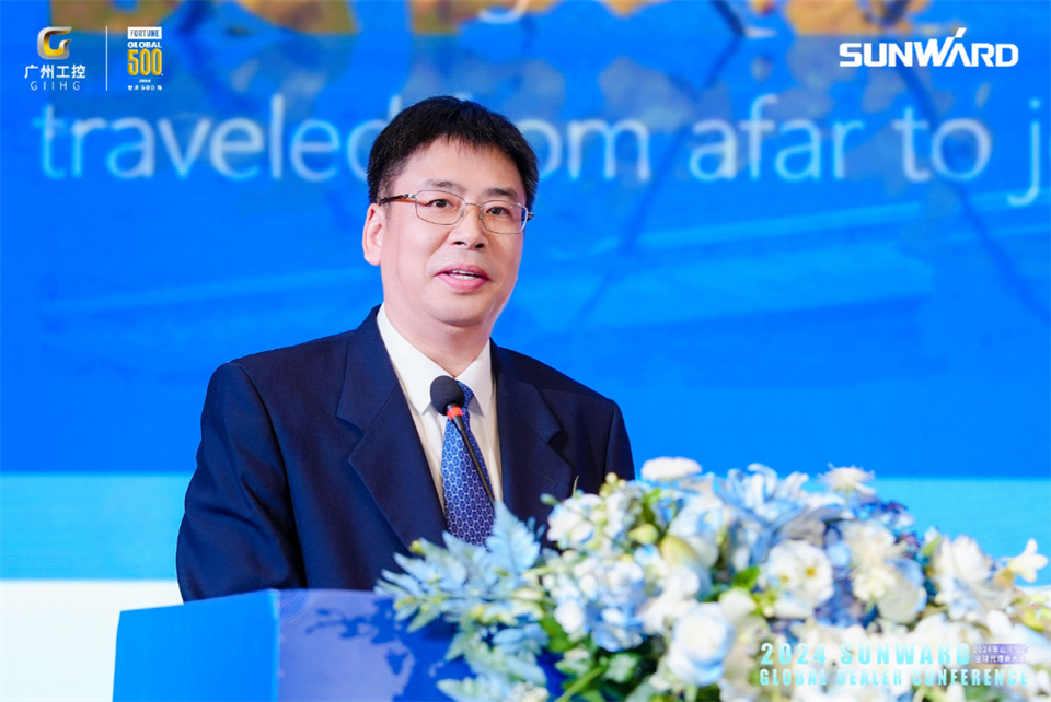 创新驱动合作，UED在线官网网页版(中国)唯一官方网站智能全球代理商大会成功举办