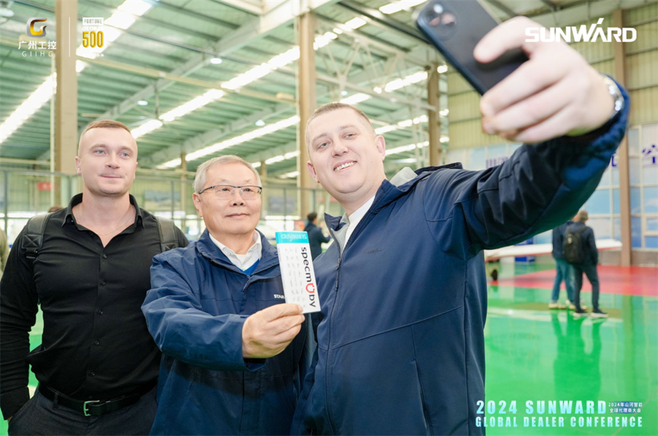 创新驱动合作，UED在线官网网页版(中国)唯一官方网站智能全球代理商大会成功举办