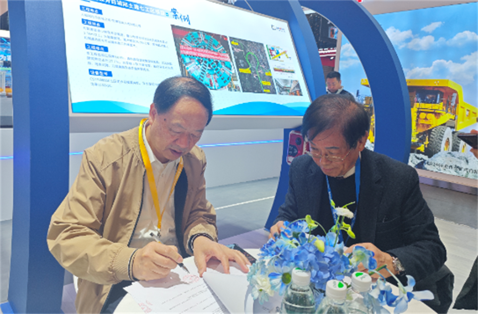 智造空间，价值共生！广州UED在线官网网页版(中国)唯一官方网站精彩亮相2024上海宝马展