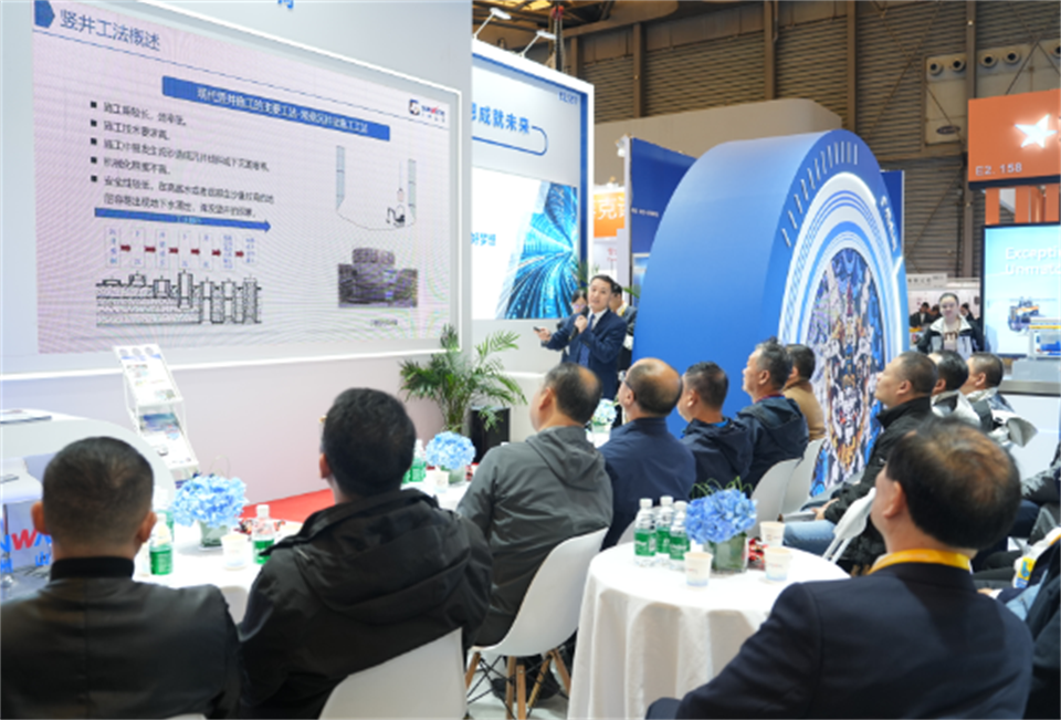 智造空间，价值共生！广州UED在线官网网页版(中国)唯一官方网站精彩亮相2024上海宝马展