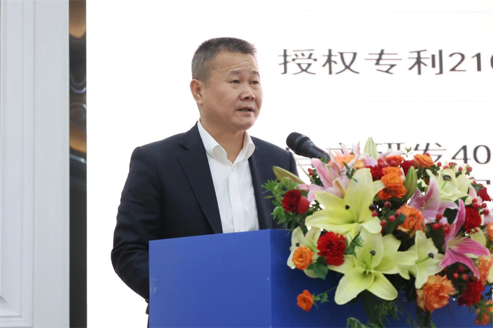 携手共进,合作共享!2024年供应商大会隆重召开