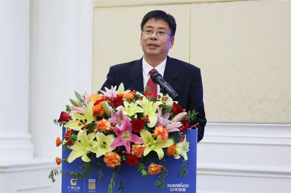 携手共进,合作共享!2024年供应商大会隆重召开