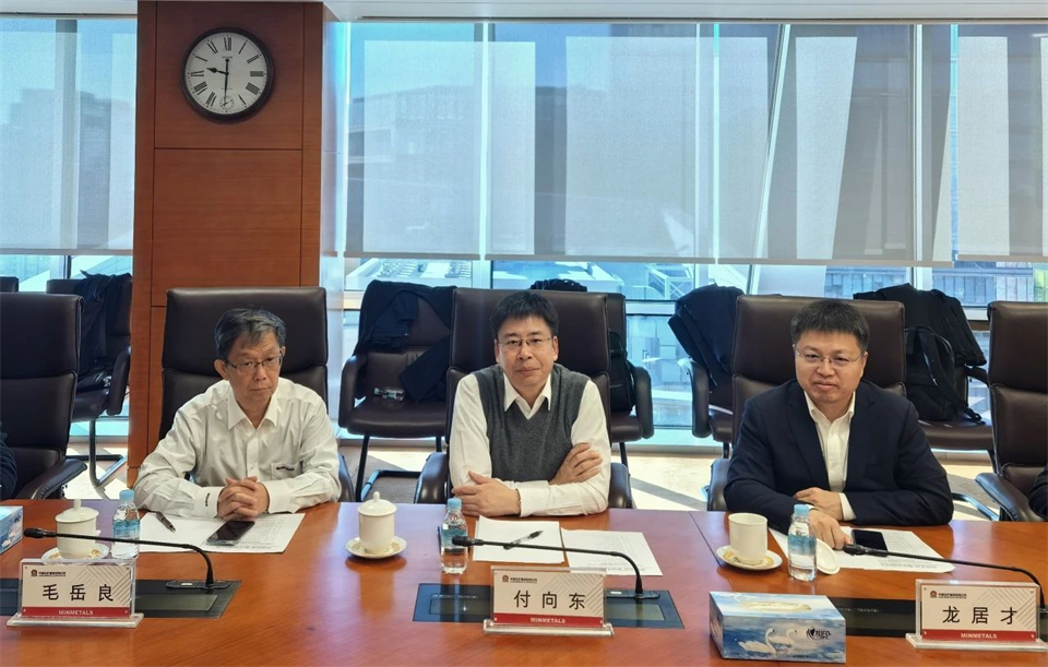 UED在线官网网页版(中国)唯一官方网站智能董事长付向东带队拜访中国五矿集团