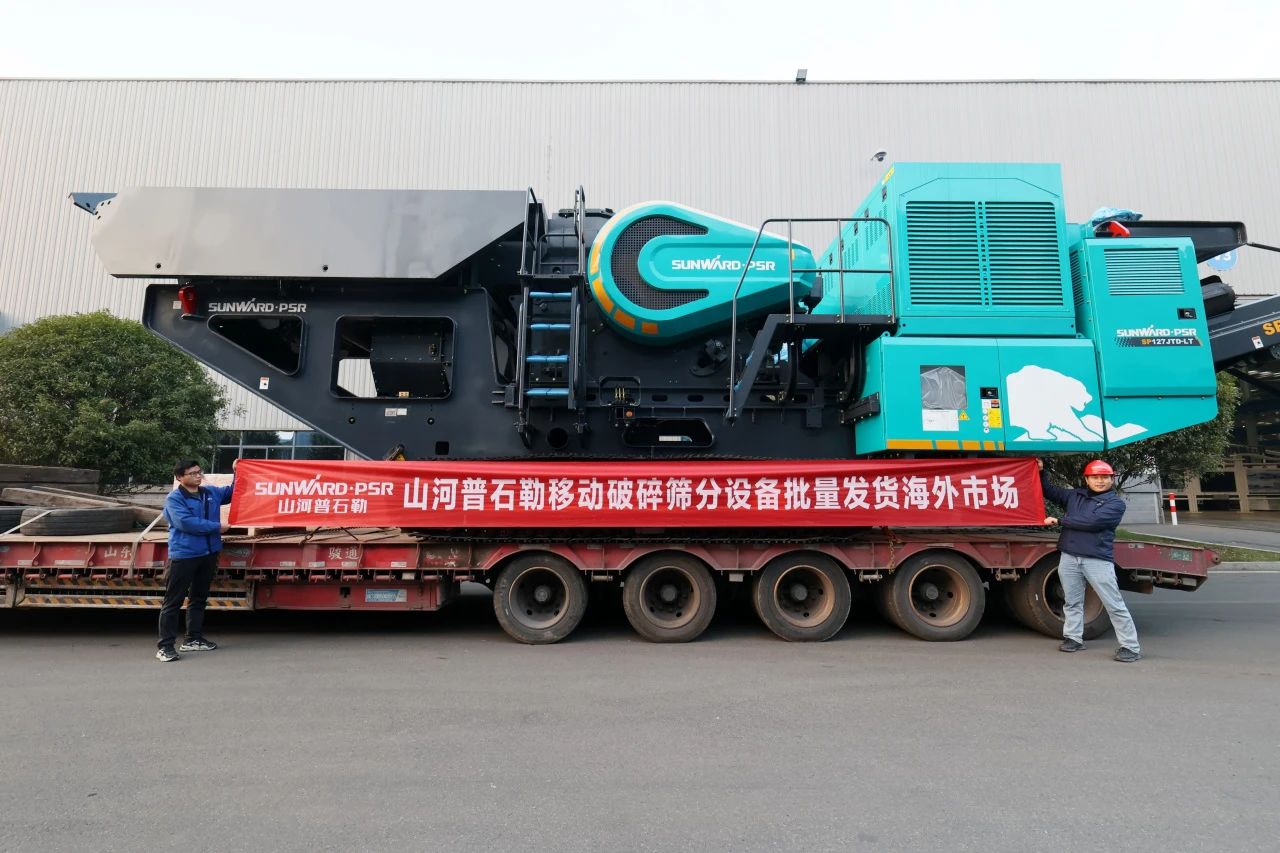 UED在线官网网页版(中国)唯一官方网站普石勒柴电一体移动破碎筛分UED在线官网网页版(中国)唯一官方网站热销海外