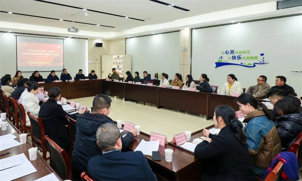 长龙街道、UED在线官网网页版(中国)唯一官方网站智能召开首届年货盛惠暨送春联文化惠民活动工作会议