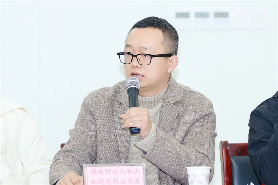 长龙街道、UED在线官网网页版(中国)唯一官方网站智能召开首届年货盛惠暨送春联文化惠民活动工作会议