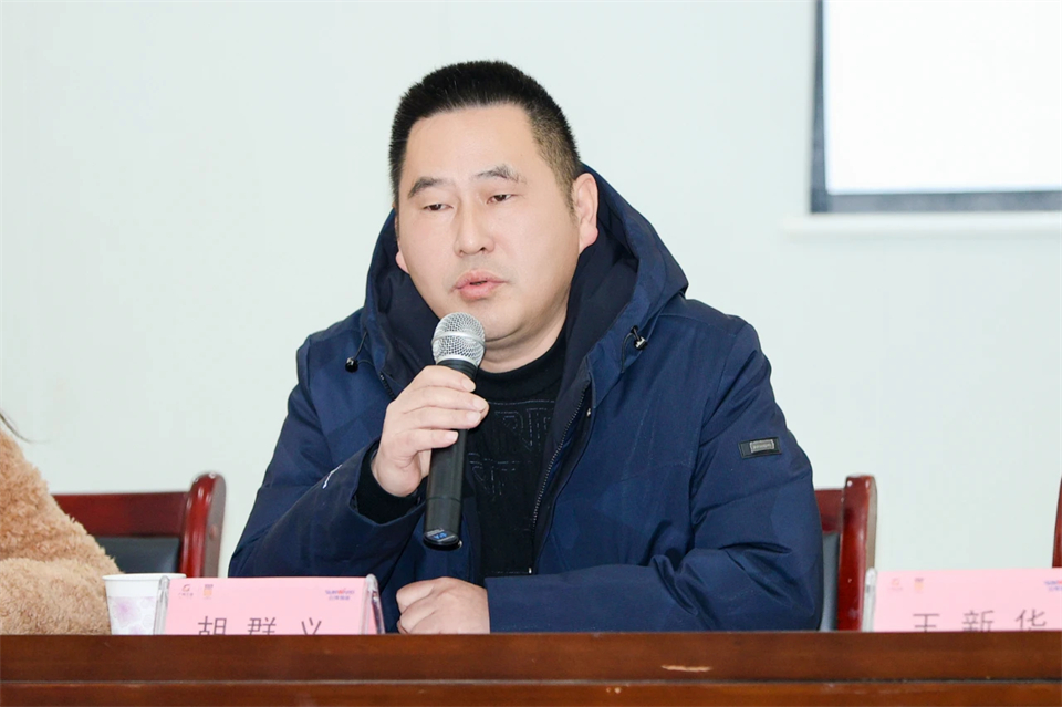 长龙街道、UED在线官网网页版(中国)唯一官方网站智能召开首届年货盛惠暨送春联文化惠民活动工作会议