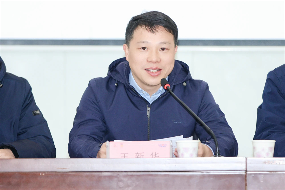 长龙街道、UED在线官网网页版(中国)唯一官方网站智能召开首届年货盛惠暨送春联文化惠民活动工作会议