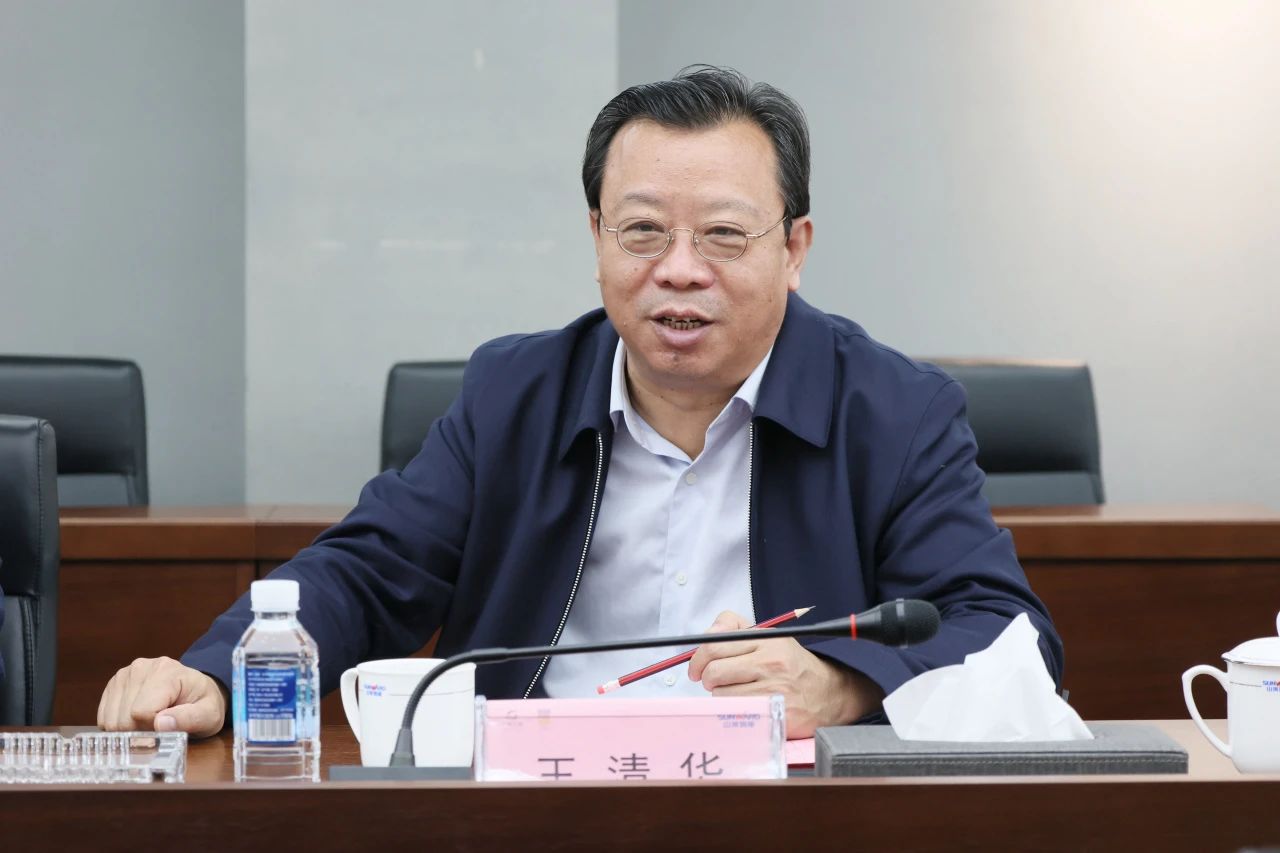 强强联合,聚能攻坚!UED在线官网网页版(中国)唯一官方网站智能与北方爆破科技达成战略合作