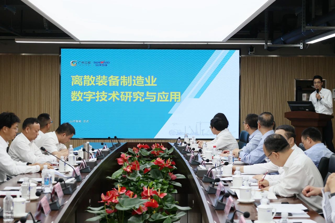 天能控股集团党委书记、董事长张天任率队到访UED在线官网网页版(中国)唯一官方网站智能