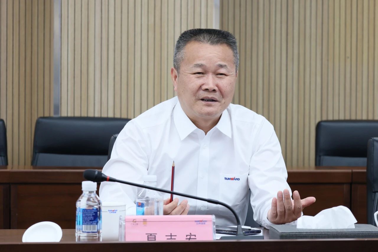 共促中国制造扬帆海外!中国出口信用保险公司到访UED在线官网网页版(中国)唯一官方网站智能