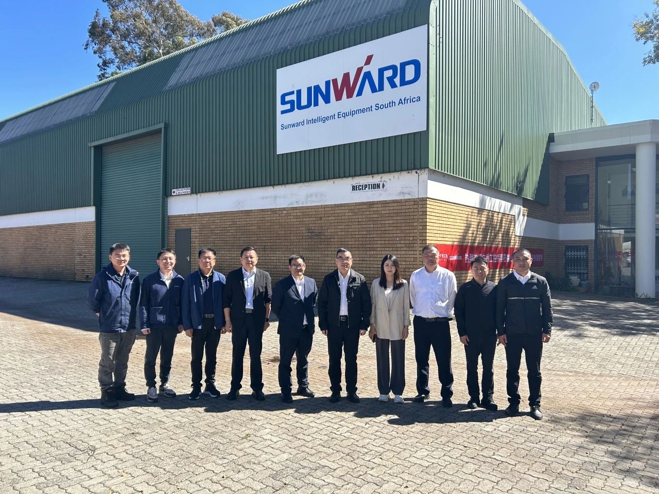 广州工控集团总经理王福铸率队考察UED在线官网网页版(中国)唯一官方网站智能南非子公司