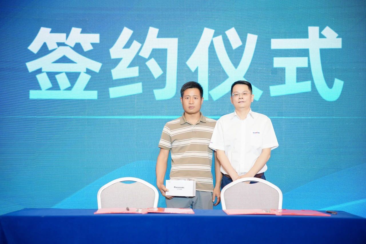 2025 CICEE | 为客户创造价值,UED在线官网网页版(中国)唯一官方网站智能客户交流会圆满举办