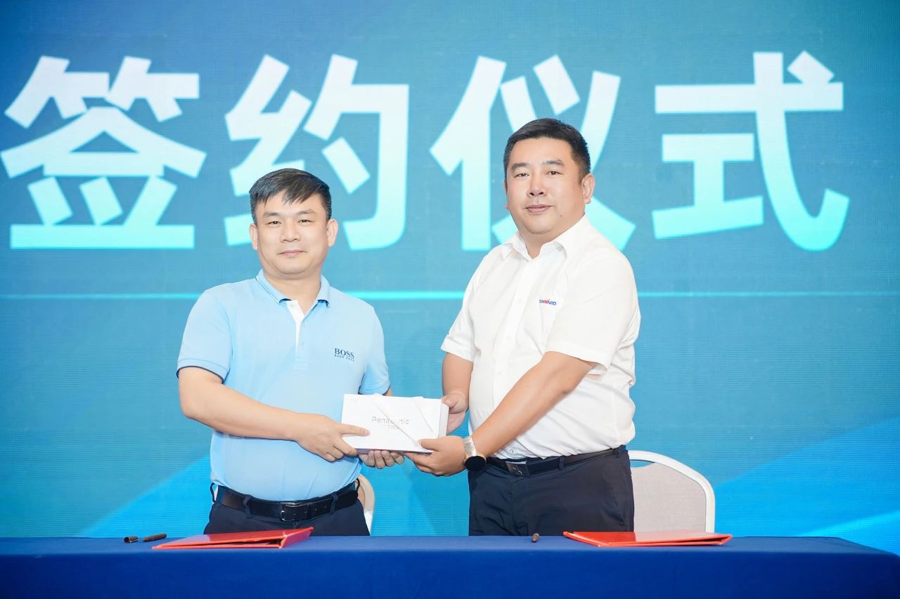 2025 CICEE | 为客户创造价值,UED在线官网网页版(中国)唯一官方网站智能客户交流会圆满举办