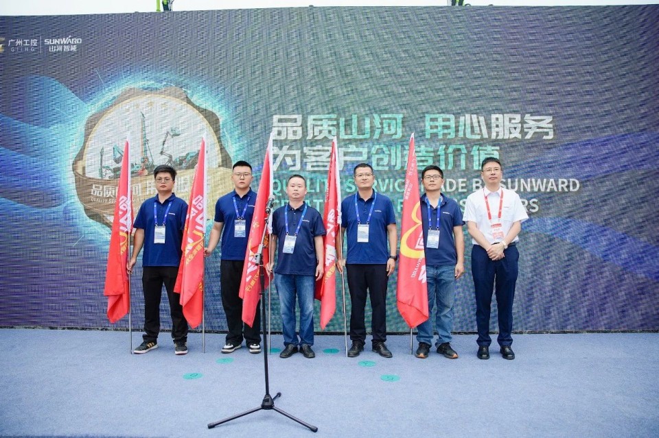 2025 CICEE | UED在线官网网页版(中国)唯一官方网站智能实力闪耀2025长沙国际工程机械展