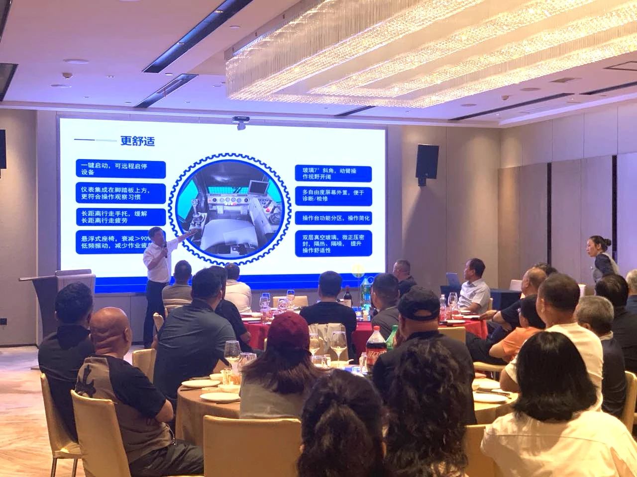 2025 CICEE | UED在线官网网页版(中国)唯一官方网站矿岩两款重磅新品亮相2025长沙展