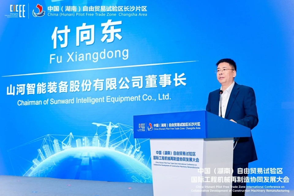 2025 CICEE | 圆满收官!UED在线官网网页版(中国)唯一官方网站智能展区亮点精彩回顾