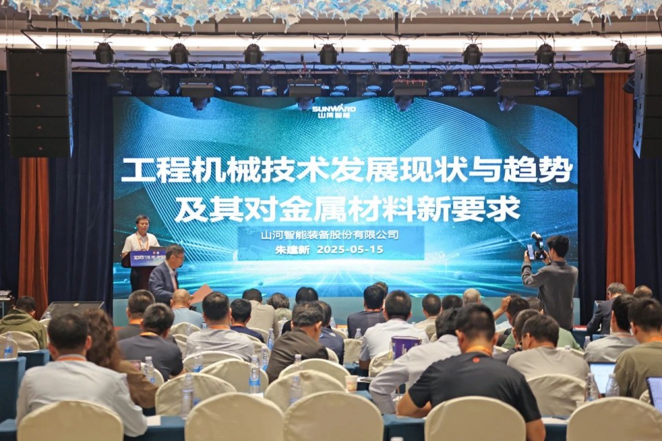 2025 CICEE | 圆满收官!UED在线官网网页版(中国)唯一官方网站智能展区亮点精彩回顾