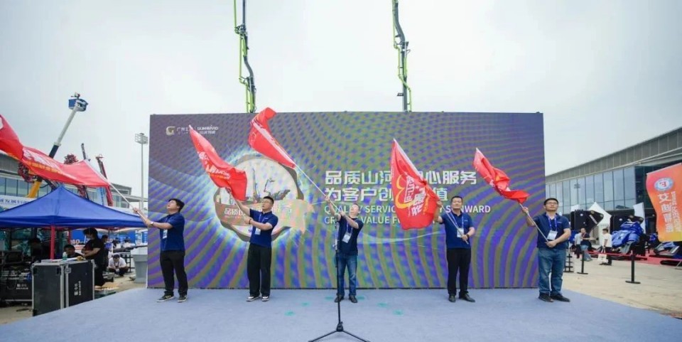 2025 CICEE | 圆满收官!UED在线官网网页版(中国)唯一官方网站智能展区亮点精彩回顾