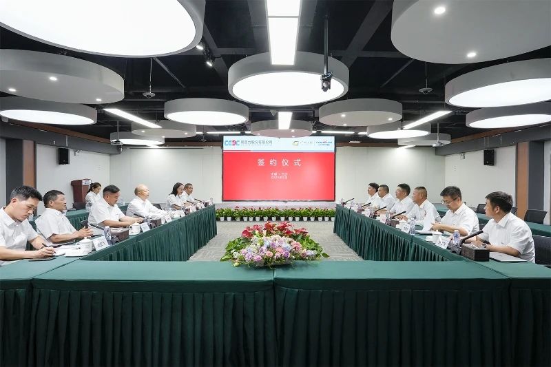 UED在线官网网页版(中国)唯一官方网站智能与易普力公司深化战略合作,共筑混装UED在线官网网页版(中国)唯一官方网站技术转化新标杆