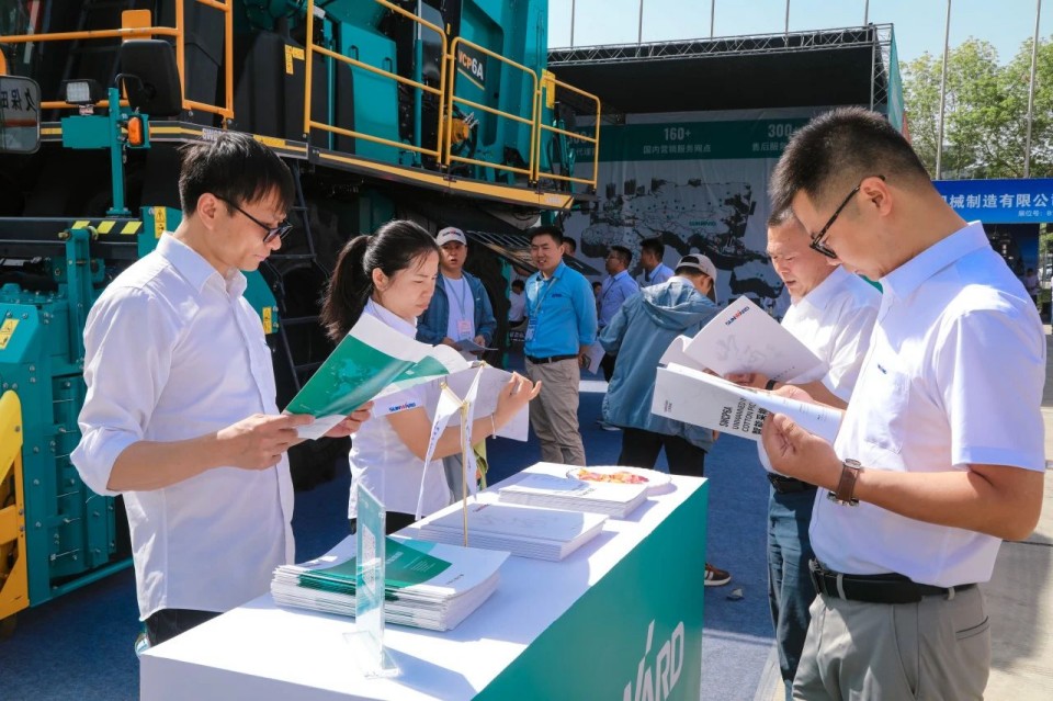 UED在线官网网页版(中国)唯一官方网站智能亮相2025新疆国际农业机械博览会