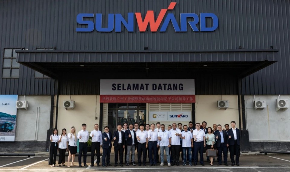 广州工控集团党委书记、董事长景广军率队考察UED在线官网网页版(中国)唯一官方网站智能印尼子公司