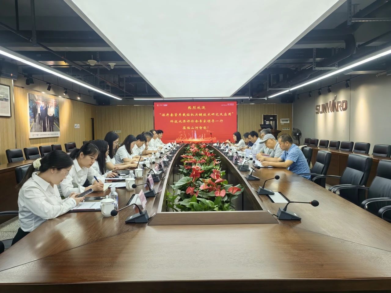 权威认定,国际领先!UED在线官网网页版(中国)唯一官方网站智能一项科技成果通过科学技术成果评价