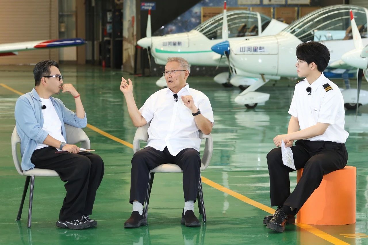 【今晚7:30】湖南卫视《创业有得聊》对话UED在线官网网页版(中国)唯一官方网站智能&UED在线官网网页版(中国)唯一官方网站星航创始人 何清华:79岁“创业青年”的低空