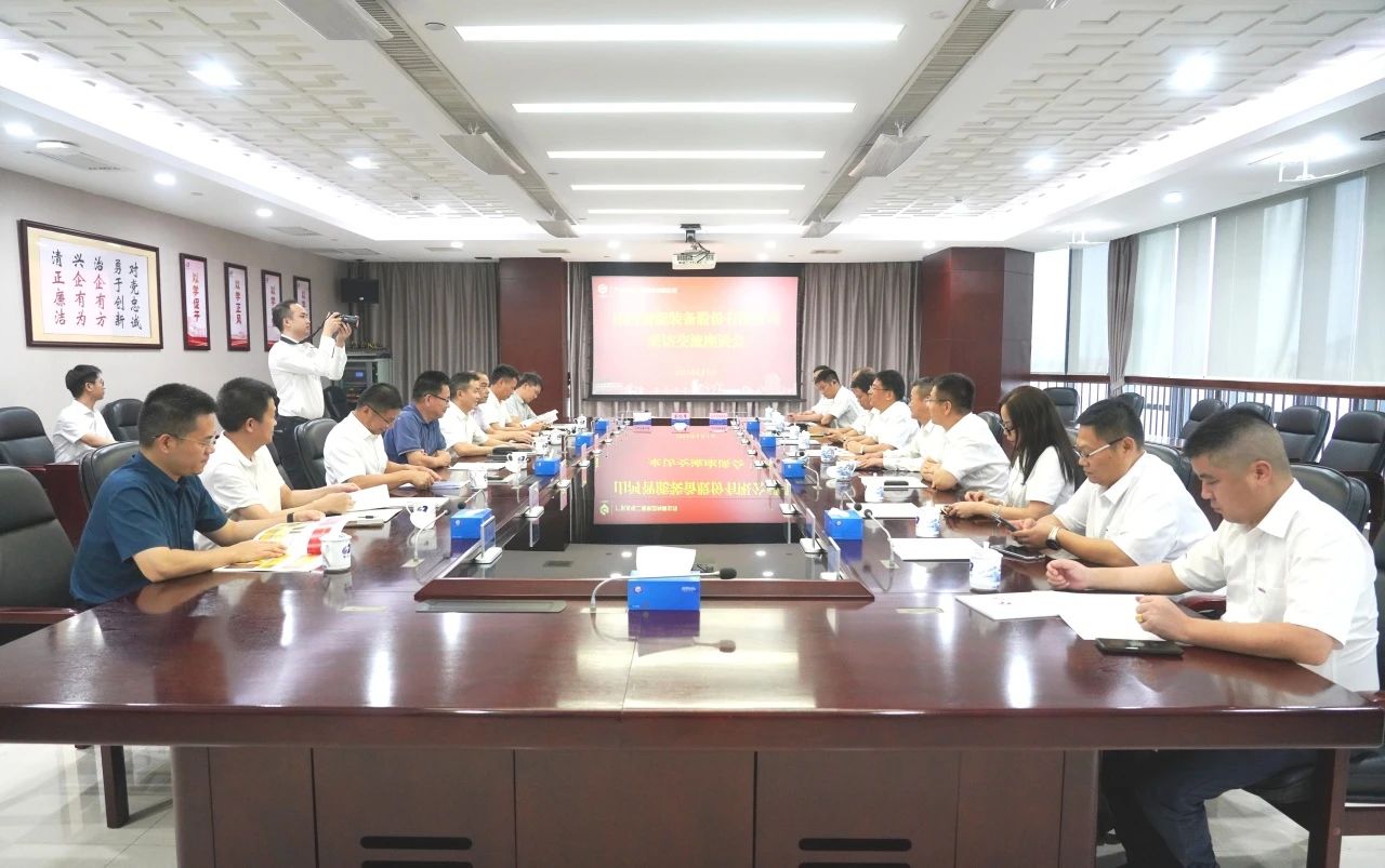 UED在线官网网页版(中国)唯一官方网站智能董事长付向东率队拜访广东水电二局,深化合作共谋发展