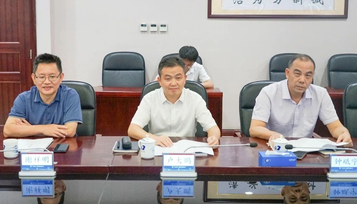 UED在线官网网页版(中国)唯一官方网站智能董事长付向东率队拜访广东水电二局,深化合作共谋发展