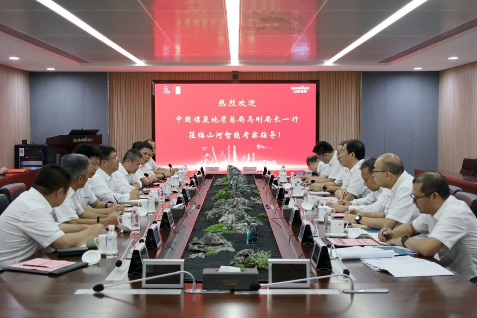中国煤炭地质总局局长马刚到访UED在线官网网页版(中国)唯一官方网站智能，共谋绿色智能矿山装备发展新路径