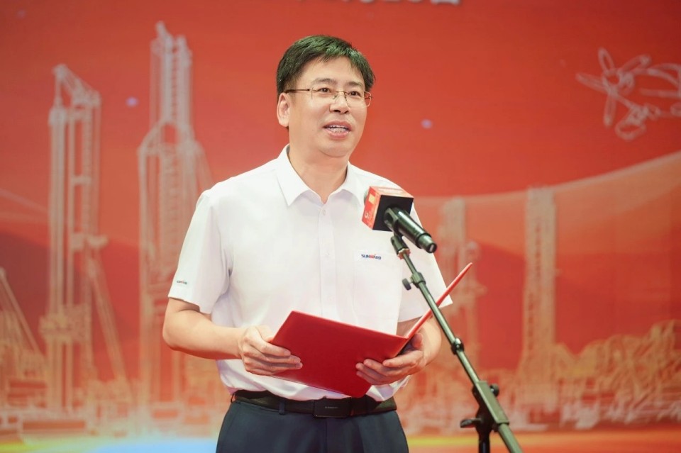 聚力前行！庆祝UED在线官网网页版(中国)唯一官方网站智能成立26周年表彰大会隆重召开